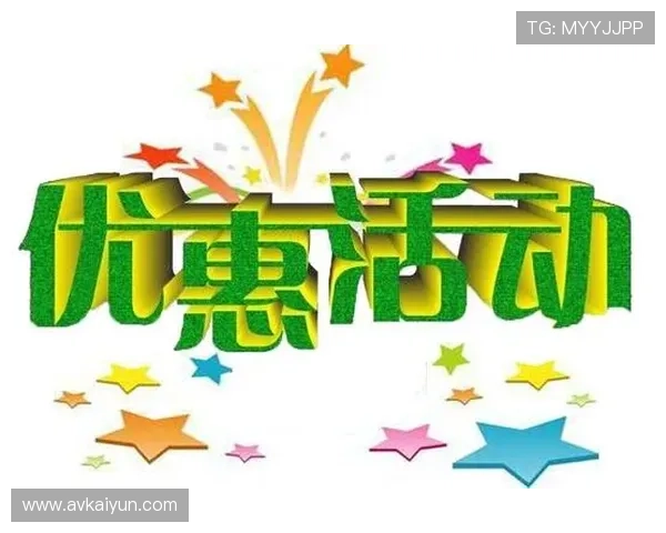 探索百丽宫会员网站的独特魅力与优惠活动