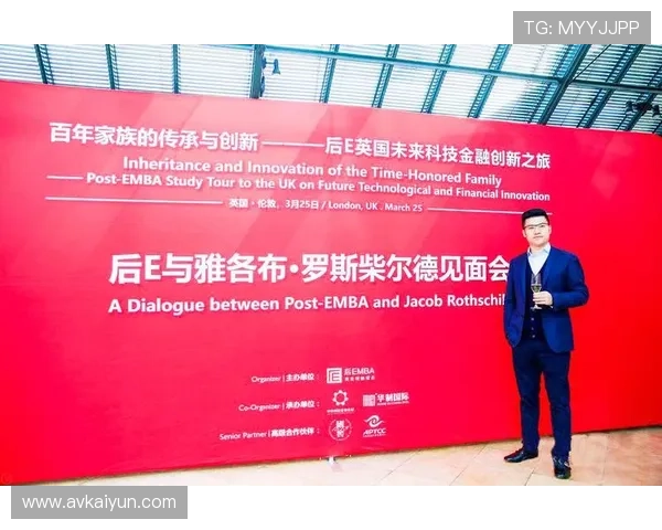 探索白金会官方网站:获取最新活动与会员资讯 探索白金会官方网站:获取最新活动与会员资讯