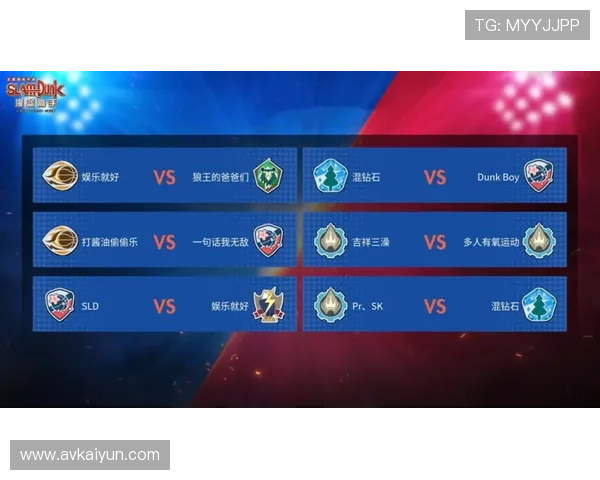 中国斗地主比赛：全国高手齐聚，争夺冠军荣耀与丰厚奖金